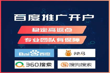 谷歌竞价实战：低成本高回报的广告投放